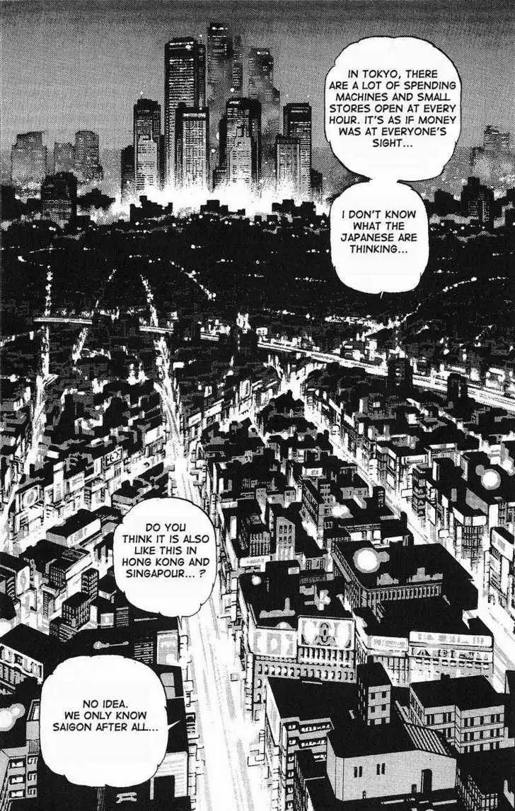 Araragi Express Chapter 0 33